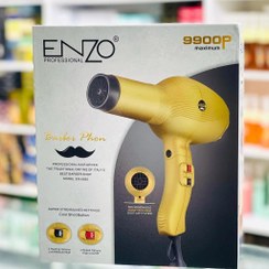 تصویر سشوار حرفه ای سالنی انزو مدل EN-8895 قدرت 9000w Enzo Professional Salon Hair Dryer Model EN-8895 Power 9000w