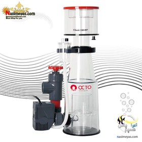 تصویر اسکیمر کلاسیک ۱۱۰INT ریف اختاپوس reefoctopus OCTO Classic Protein Skimmer 110INT