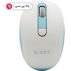 تصویر موس بی سیم دی نت DT220 ا D-Net DT220 Wireless 2.4Ghz Mouse D-Net DT220 Wireless 2.4Ghz Mouse