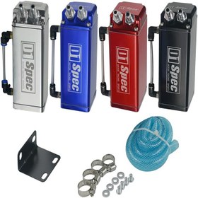 تصویر اویل کَش تصفیه روغن 