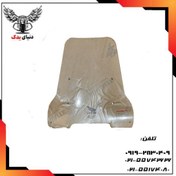 تصویر طلق موتور خارجی برند هوندا خالی بدون لوازم 