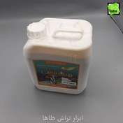 تصویر روغن حل شونده 4 لیتری سفید اصفهان 