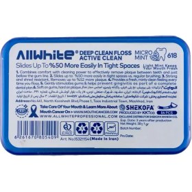 تصویر نخ دندان کمانی آل وایت مدل میکرو مینت بسته ۵۴ عددی 