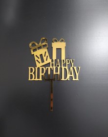 تصویر تاپر کیک هپی کد 103 