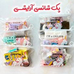 تصویر پک شانسی آرایشی 