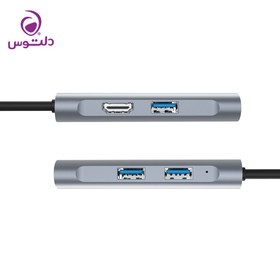 تصویر هاب 5 پورت USB-C جی سی پال مدل JCP6290 