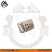 تصویر چراغ سقف جلو لیفان ایکس 50 اصلی 