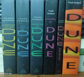 تصویر Chapterhouse Dune Chapterhouse Dune