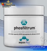 تصویر مدیای حرفه ای فسفات گیر فس فیلتروم سیچم seachem PhosFiltrum