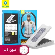 تصویر گلس گوشی Blueo Anti Dust HD Glass Anti Static With Applicator 