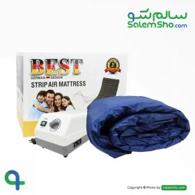 تصویر تشک مواج سلولی بست (Best) مدل Am002 best-am002-medical-air-mattress