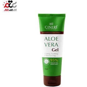 تصویر سینره ژل آلوئه ورا Cinere Aloe Vera Gel