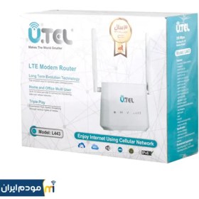 تصویر مودم ۴G یوتل مدل U-tel L443 