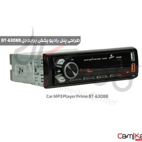 تصویر رادیو پخش پنل جدا بلوتوث دار پرایم مدل BT6308B Car MP3 Player Prime BT6308B