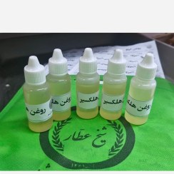 تصویر روغن هلکسیر ۳۰ میلی لیتر 