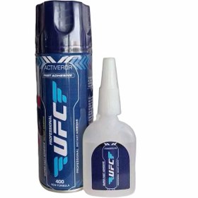 تصویر چسب 123 یو اف سی 