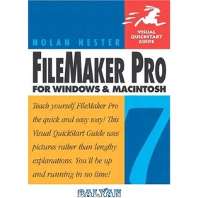 تصویر دانلود کتاب FileMaker Pro 8 برای ویندوز و مکینتاش: راهنمای Visual Quick Start - FileMaker Pro 8 for Windows and Macintosh: Visual Quickstart Guide FileMaker Pro 8 for Windows and Macintosh: Visual Quickstart Guide