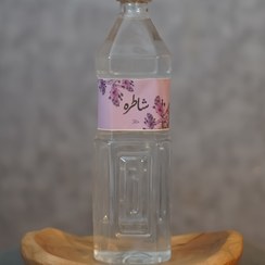 تصویر عرق شاطره 