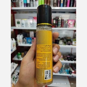 تصویر بادی اسپلش مردانه دیور ساواج Dior SAUVAGE تاپ شاپ حجم 160 میل 