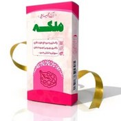 تصویر آبزن ملکه1 