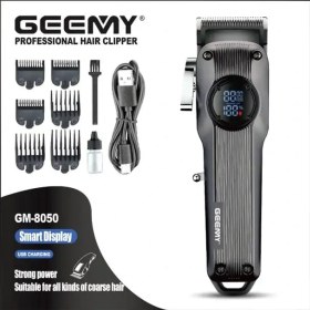تصویر ماشین اصلاح جیمی مدل GEEMY 8050 