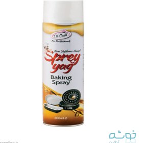 تصویر اسپری روغن 300ml Gusto (مخصوص قالب کیک) 