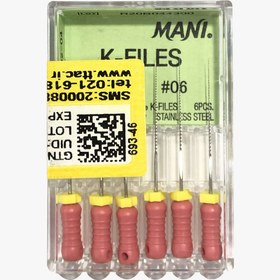 تصویر K فایل دستی مانی Mani Mani K-File