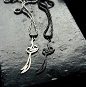 تصویر گردنبند ذوالفقار استیل 