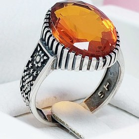 تصویر سیترین سنتاتیک 