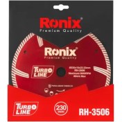 تصویر صفحه گرانیت بر رونیکس RH3506 قطر ۲۳۰ میلی متر Granite Cutting Disc Ronix RH-3506 230 mm