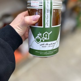 تصویر عسل کوهستان - ۵۰۰ گرمی 