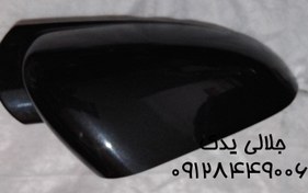 تصویر فلاپ آینه آریزو ۶ سمت راست Arrizo