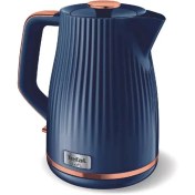 تصویر کتری برقی تفال لفت سرمه ای مسی کد محصول: trendyol*904111910