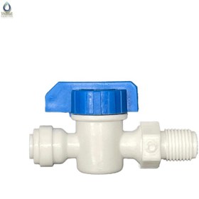 تصویر شیر ورودی تصفیه آب 