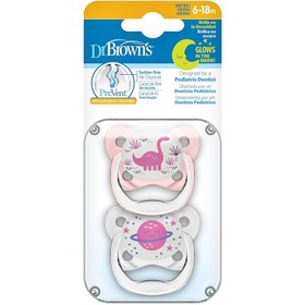 تصویر پستانك اورتودنسی دكتر براونز دو عددی Dr Browns Double Pacifier Orthodontic