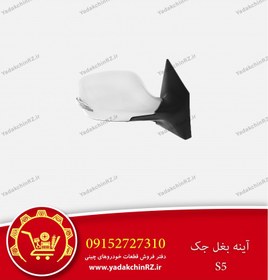 تصویر آینه بغل جک s5 new 