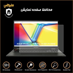 تصویر محافظ صفحه نمایش لپتاپ ایسوس ASUS Vivobook S 16 Flip OLED 