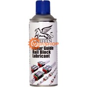 تصویر اسپری روان کننده صنعتی گریفین 