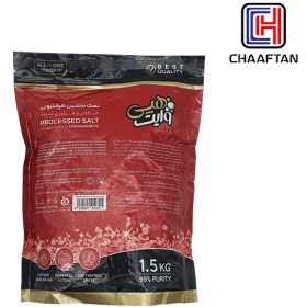 تصویر نمک ماشین ظرفشویی هپی وایت processed salt happy white