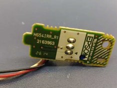 تصویر گیرنده ریموت کنترل پشت ویدیو پرژکتور اپسون Epson EB-X18 کد 1018 