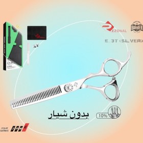 تصویر قیچی پیتاژ اکونومی سیلور E-3T بدون شیار رزونال سایز “6.0 Rezonal Hairdressing Scissors E-3