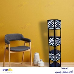 تصویر آباژور و چراغ خواب طبقاتی طرح چهارپر 