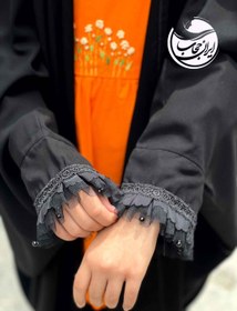 تصویر چادر مروارید - عبا مجلسی دخترانه 