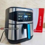 تصویر سرخ کن نوالکس بدون روغن 8.2 لیتر navalex NX-710-3527 