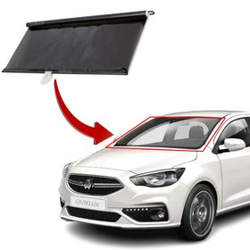 تصویر پرده افتابگیر شیشه جلو دودی کشویی طول 53 سانتیمتر (تایوانی) 15% 