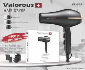 تصویر سشوار حرفه ای سری Swiss مدل VL 504 والوروس valorous Professional Hair Dryer Swiss VL 504