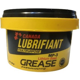 تصویر گیریس225گرمی کانادا 