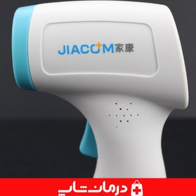 تصویر تب سنج غیرتماسی Jiacom مدل FR880 