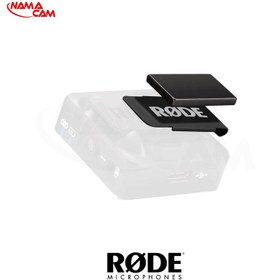 تصویر گیره میکروفن رد Rode MagClip GO Magnet Clip for the Wireless GO Transmitter Rode MagClip GO Magnet Clip for the Wireless GO Transmitter