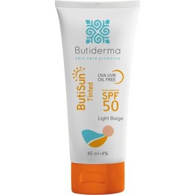 تصویر ضد آفتاب بژ روشن بیوتی درما 45 میل Butiderma light beige Sun Screen 45 ml